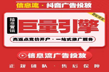 SEM营销案例分享：如何打造爆款产品